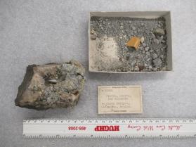 Pyrite
