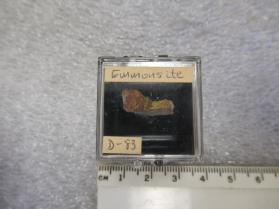 Emmonsite