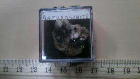 Arfvedsonite
