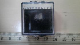 Arsenolite