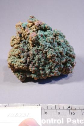 Geminite