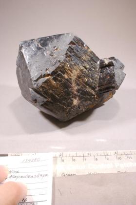 CASSITERITE