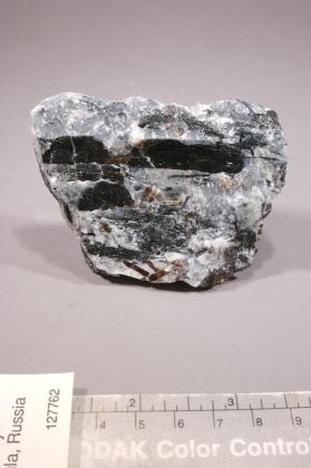 Aenigmatite