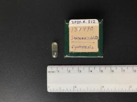 Sanmartinite, synthetic