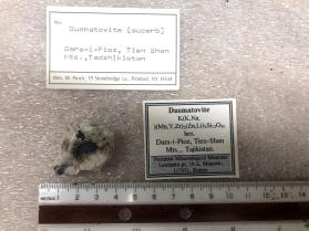 Dusmatovite (superb)