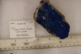 Kinoite