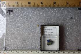 Uramphite