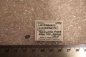 Chrysoberyl (faceted) 0.66 cts