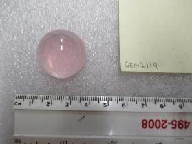 QUARTZ