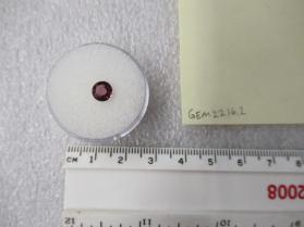 SPINEL