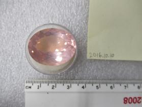 Quartz (var rose)