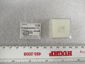 Parageorgbokiite