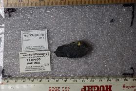 Molybdofornacite, Etc