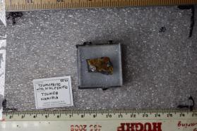 Tsumcorite
