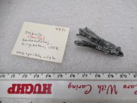 Stibnite