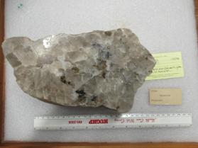 Cryolite with Chalcopyrite and Galena and Siderite