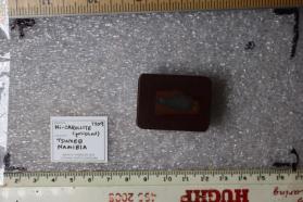 Carrollite (Ni Rich)