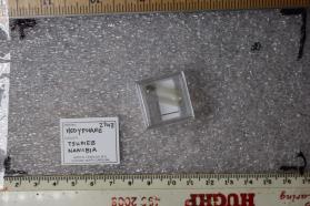 Hedyphane (Poss. Vanackerite) (in vial)
