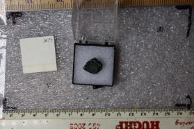 Keyite with Cuproadamite