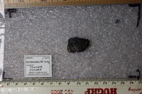 Betpakdalite-CaMg