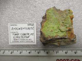 Ankinovichite