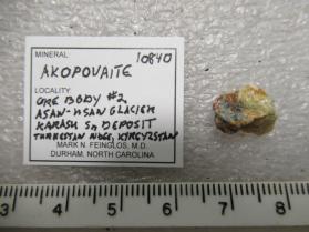 Akapovaite