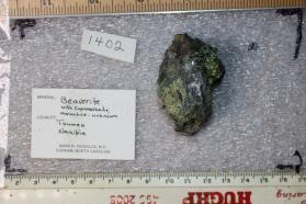Beaverite with Cuproadamite, Unknowns