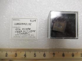 Horsfordite (Discredited)