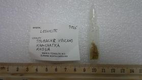 Lesukite (Cadwaladerite)
