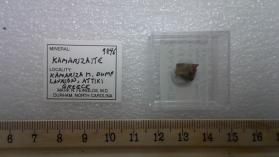 Kamarizaite