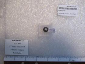 Cesiodymite