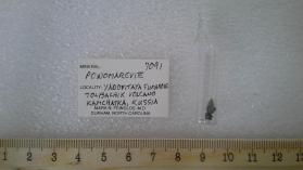 Ponomarevite
