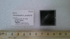 Pararsenolamprite