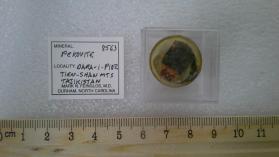 Pekovite