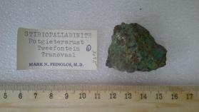 Stibiopalladinite