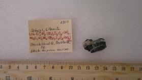 Schorl, Elbaite
