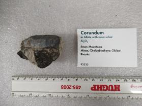 CORUNDUM