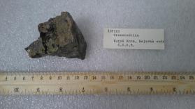 Cronstedtite