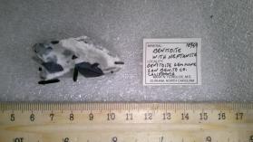 Benitoite with Neptunite