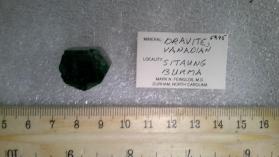 Dravite (V-Rich)