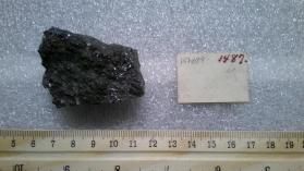 Heteromorphite