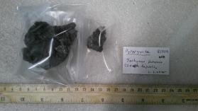 Pyrargyrite
