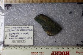 Stibiopalladinite with Mertieite, Sobolevskite
