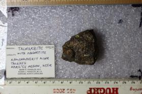 Talnakhite Ore Sample, Magnetite