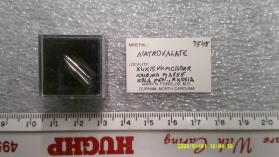 Natroxalate
