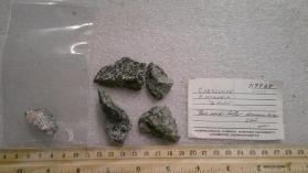 Carrollite