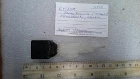 Gypsum
