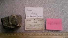 Cerite