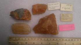 Halite (orange)