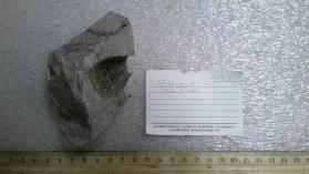 SPHALERITE